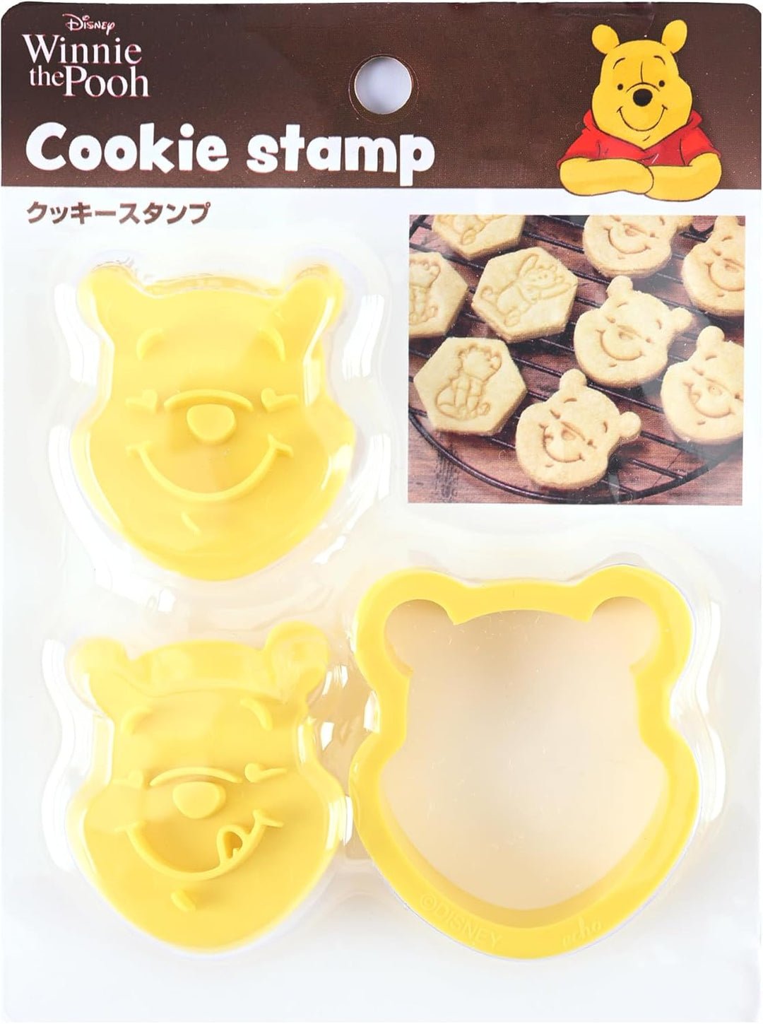 Cookie Mould Cutter & Stamp Set - Winnie The Pooh