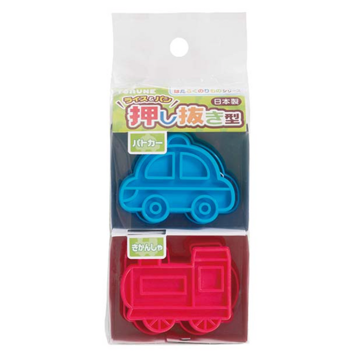 Police Car & Train Bread Cutter & Stamp Set