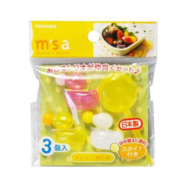 Baby Duck Sauce Bottle Set