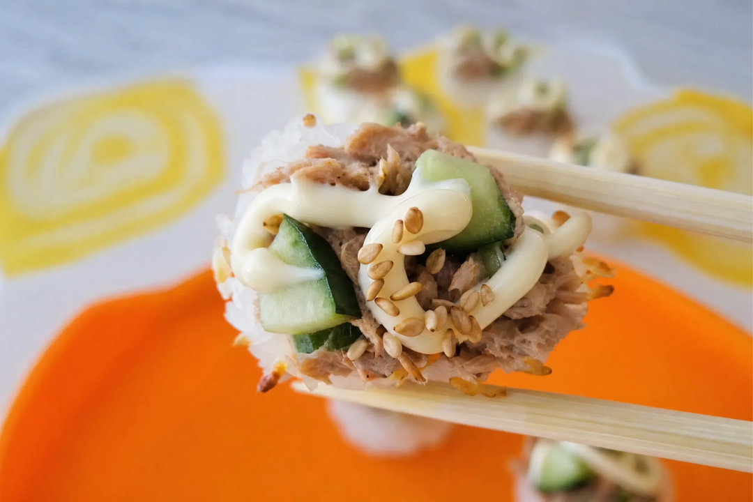 Tuna Sushi Cups