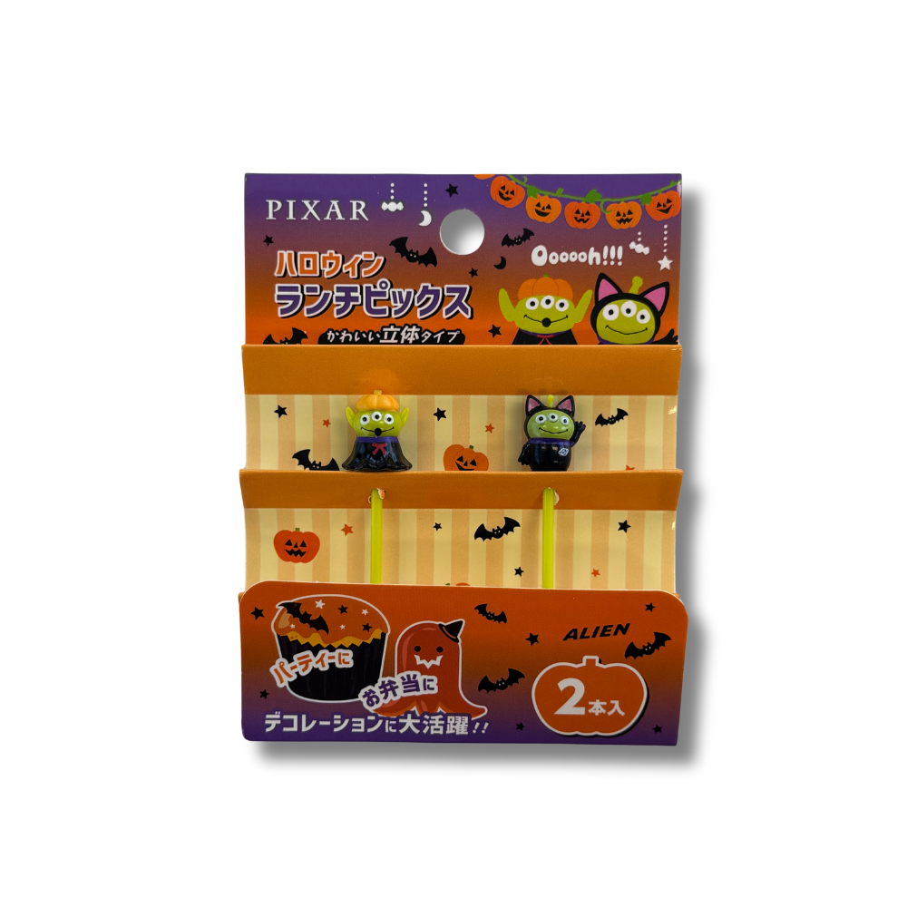 Disney Pixar Toy Story Aliens Halloween Food Picks