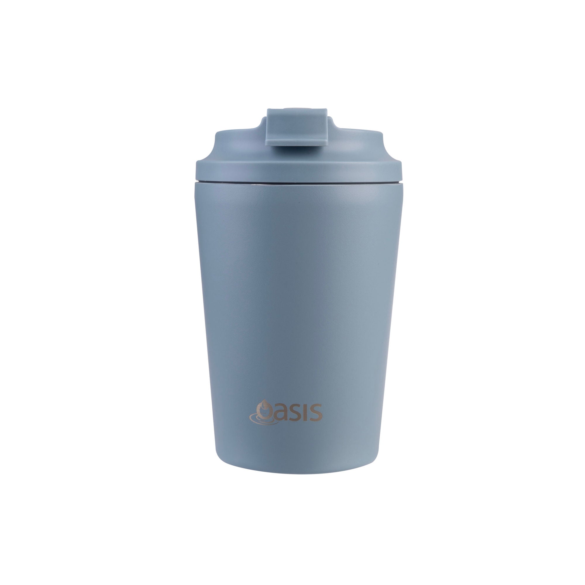 Oasis Insulated Coffee Cup I The Bento Buzz