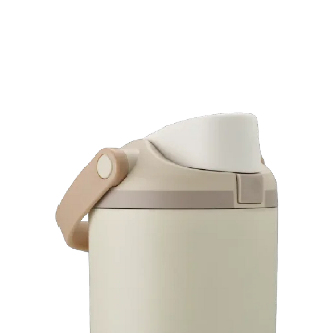 Owala Insulated FreeSip Sway Drink Bottle - 1.185L - Lightly Toasted