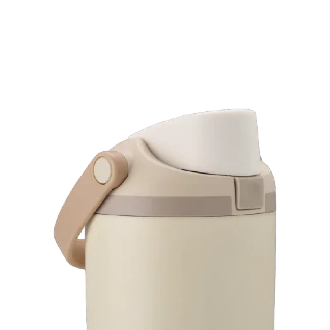 Owala Insulated FreeSip Sway Drink Bottle - 890ml - Lightly Toasted