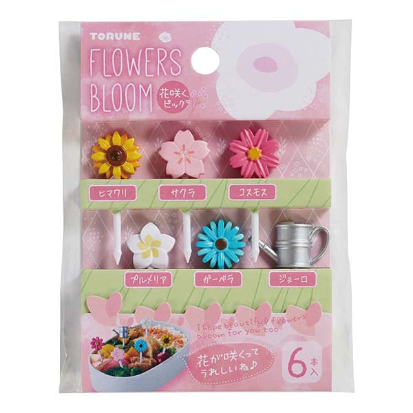 Gardening Time Food Picks