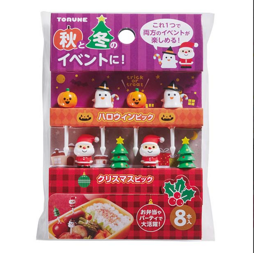 Christmas & Halloween Food Picks