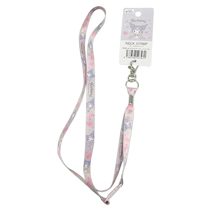 Sanrio Kuromi Lanyard