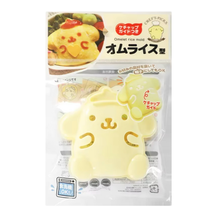 Sanrio Rice Mould - Pompompurin